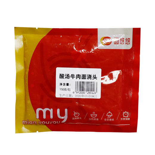 酸汤牛肉面150g（面悠悠） 商品图3