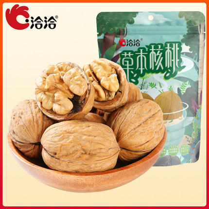 洽洽品牌草本核桃208g 商品图0