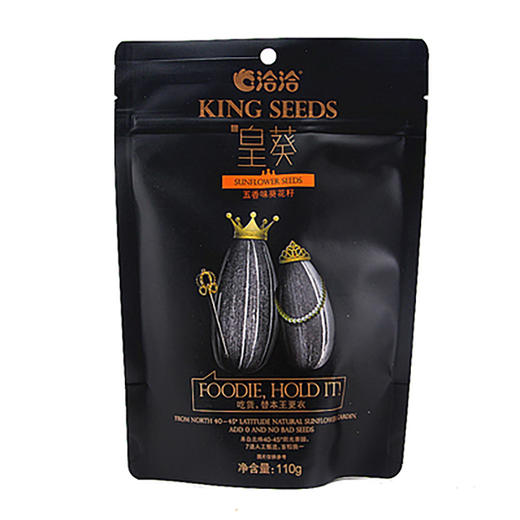 洽洽皇葵瓜子 原味/五香/山核桃/黑糖 110g*6 商品图3