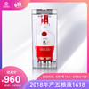 2018年产五粮液1618 浓香型52度  500ml 商品缩略图0