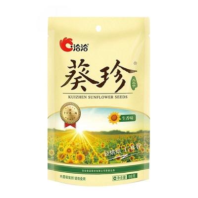 洽洽品牌葵珍瓜子98g*6 商品图2