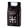 源品丰五常稻花香米2号2.5Kg（大米5斤装） 商品缩略图0
