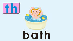 bath