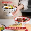 摩登主妇日式陶瓷甜品碗创意单个高脚饭碗酸奶沙拉碗手绘冰淇淋碗 商品缩略图0