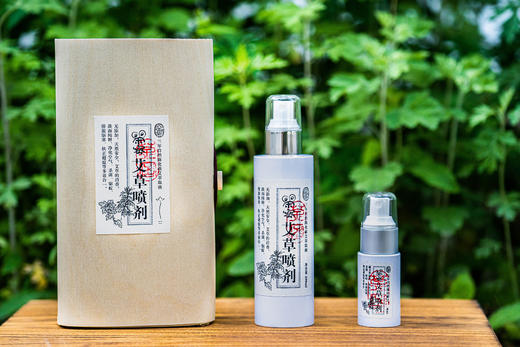 茶密艾草喷剂 商品图1