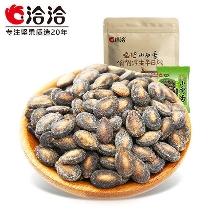 洽洽品牌540g小而香袋中袋 商品图7