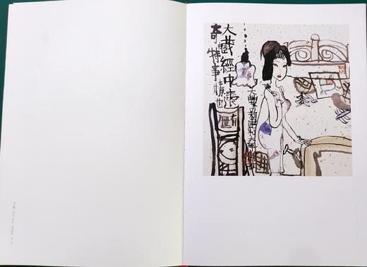 朱新建精品集  折扣销售中   正版图书，八开精装  河北美术出版社   包邮 商品图3