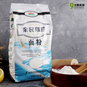 有机面粉 北大荒亲民
