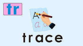 trace