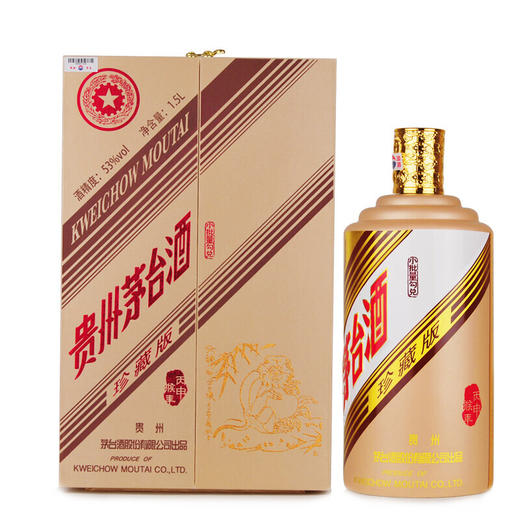 贵州茅台 53度生肖纪念年份酒 收藏白酒礼盒 酱香型白酒 丙申猴年 生肖猴 1.5L 3斤 商品图2