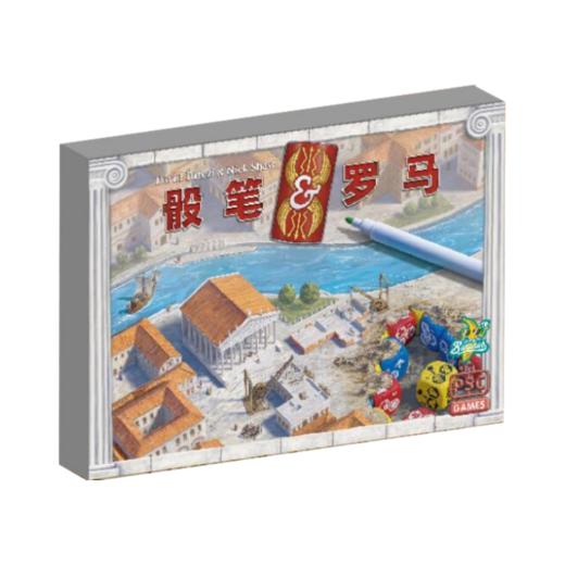 【集石桌游】骰笔罗马 Rome & roll 商品图0