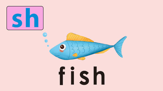 fish 商品图0