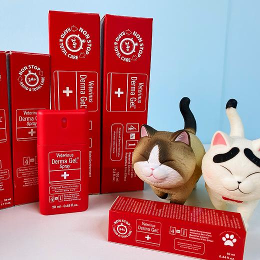 德玛小红瓶 宠物外伤如抓伤 咬伤 擦伤 蚊虫叮咬 烫伤都可使用 商品图3