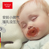抱抱熊bebear安抚奶嘴 商品缩略图0