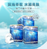 海百合精华面膜25ml 深层保湿补水 抗氧化 一天一片 皮肤嫩到爆水 孕妇可用 商品缩略图0