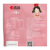 洽洽品牌草莓脆30g(2件装） 商品缩略图3