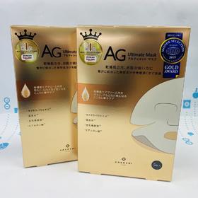 AG面膜5片#金色修护款（170993）