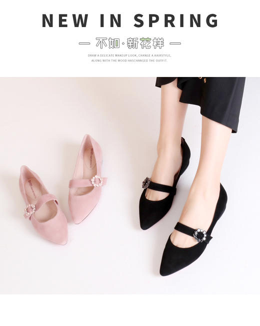 西村名物复古玛丽珍尖头平底单鞋X281E10473 商品图1