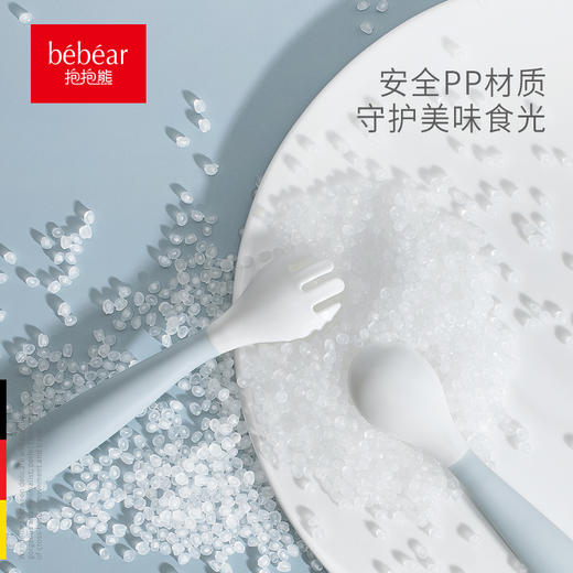 抱抱熊bebear婴幼儿用餐变弯叉勺 商品图2