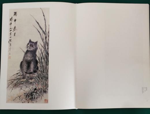 虚谷精品集  折扣销售中   正版图书，八开精装  河北美术出版社   包邮 商品图3