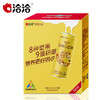 洽洽品牌坚果先生坚果乳植物蛋白饮料240ml*12 商品缩略图0