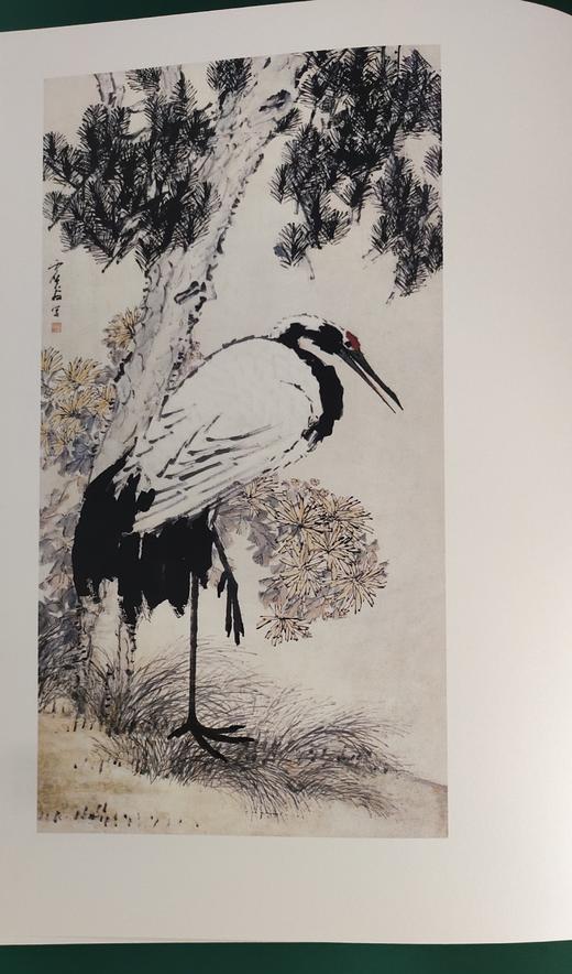 虚谷精品集  折扣销售中   正版图书，八开精装  河北美术出版社   包邮 商品图1