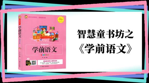 028生活用品 商品图0