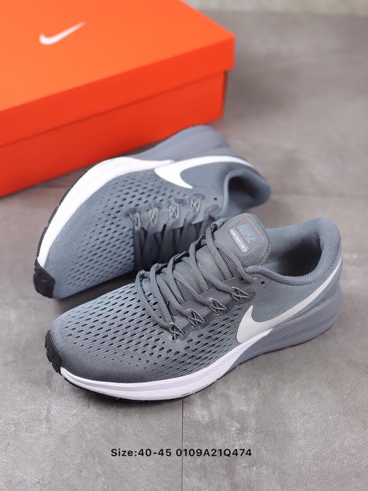 NIKE/耐克 Air Zoom Pegasus 23登月23代 针织网面透气跑步鞋 兼顾迅疾外观和稳固脚感，后跟覆面和中足动态支撑巧妙融合，缔造稳定顺畅的迈步体验 商品图3