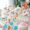 快乐童年 商品缩略图1