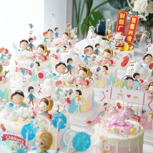快乐童年 商品图1