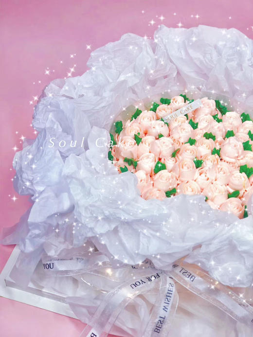 唯美裱花蛋糕2 商品图0