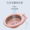 【折叠宝宝盆】   新生婴儿洗脸盆童用品可洗屁屁 商品缩略图3