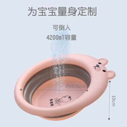 【折叠宝宝盆】   新生婴儿洗脸盆童用品可洗屁屁 商品图3