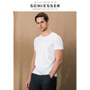 【100%丝光棉】SCHIESSER/舒雅铂雅夏季新品男士纯棉短袖上衣T恤95/17140M 商品缩略图1