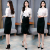 WZNH-MJ2027领结收腰显瘦遮肉俩件套连衣裙 商品缩略图1