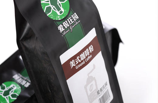 【爱伲庄园】 美式咖啡粉 有机黑咖啡 云南小粒咖啡 中度研磨 227克/袋 商品图4