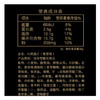 洽洽品牌创新空间山药脆片60g*3 商品缩略图3