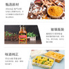 妙多牌咖喱粉 350克 商品缩略图1