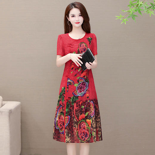 MQ-MBO-036夏装新款洋气贵夫人雪纺改良旗袍连衣裙YY 商品图2