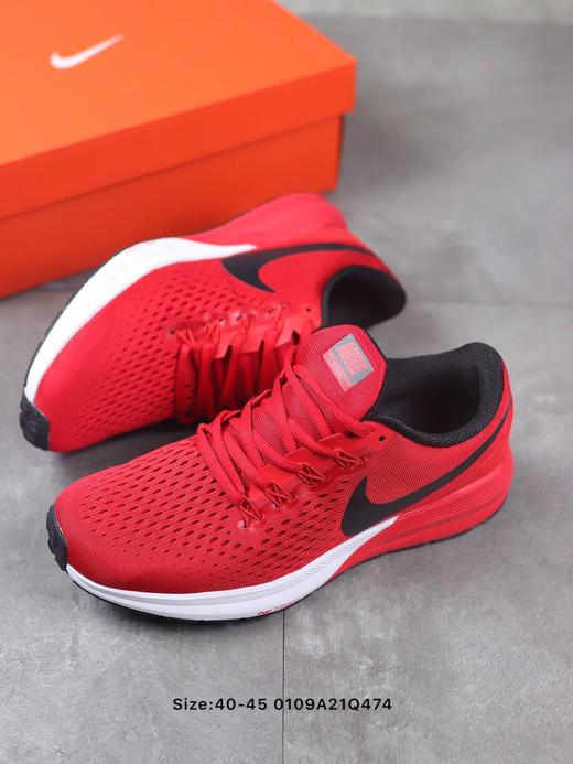 NIKE/耐克 Air Zoom Pegasus 23登月23代 针织网面透气跑步鞋 兼顾迅疾外观和稳固脚感，后跟覆面和中足动态支撑巧妙融合，缔造稳定顺畅的迈步体验 商品图4