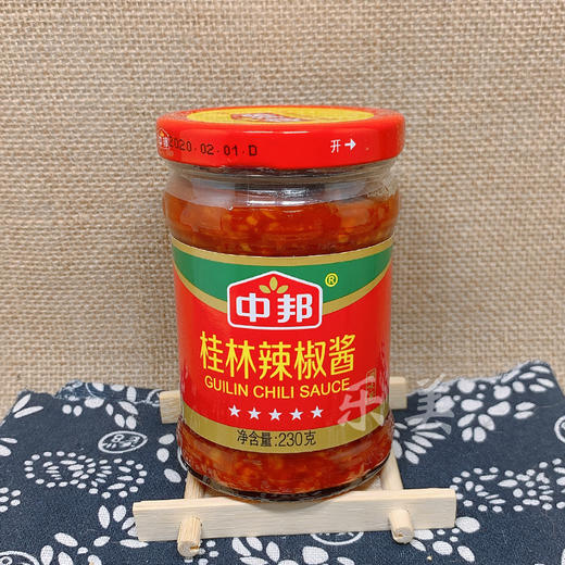 中邦桂林辣椒酱/蒜蓉辣椒酱 商品图3
