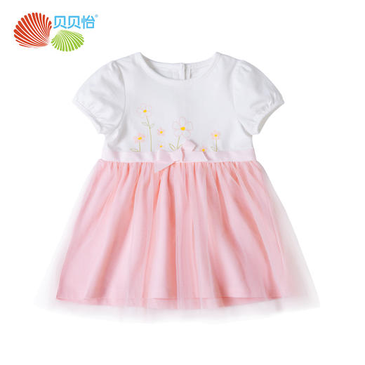 贝贝怡女大童装洋气连衣裙夏装新款宝宝蓬蓬纱公主裙短袖韩版裙子 商品图9