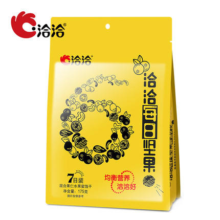 洽洽品牌创新空间每日坚果175g/525g/750g 商品图5