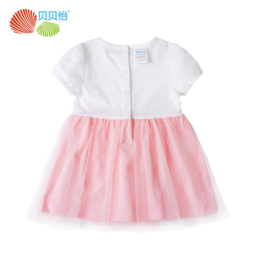 贝贝怡女大童装洋气连衣裙夏装新款宝宝蓬蓬纱公主裙短袖韩版裙子 商品图10