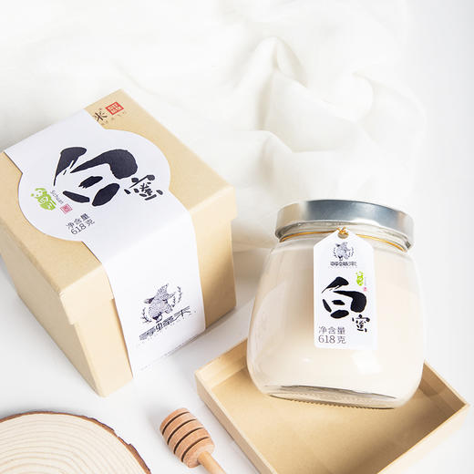 冰淇淋口感的四川白蜜油菜花蜜618g 商品图2