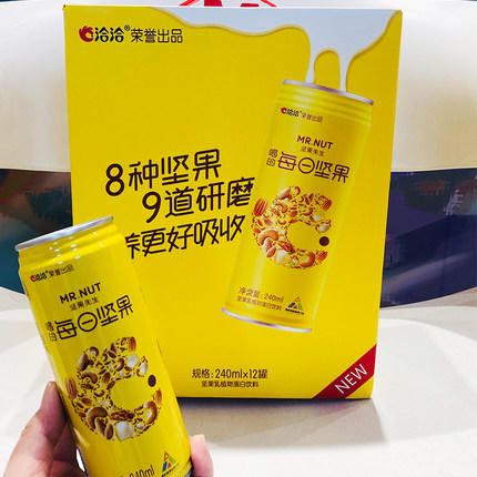 洽洽品牌坚果先生坚果乳植物蛋白饮料240ml*12 商品图5