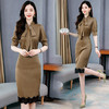 WZNH-MJ2027领结收腰显瘦遮肉俩件套连衣裙 商品缩略图3