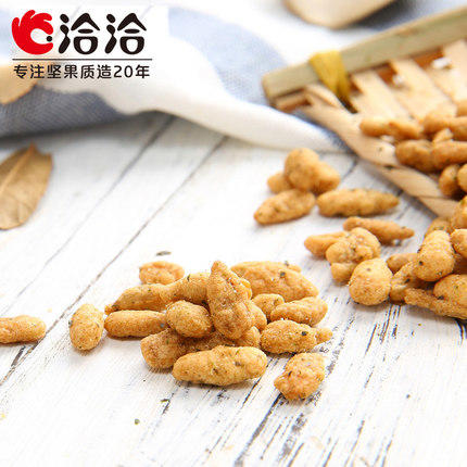 洽洽品牌瓜子仁蟹黄味180g 商品图5