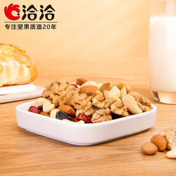 洽洽品牌创新空间六禧每日坚果（600g） 商品图6