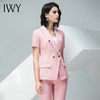 IWY/粉色短袖西装长裤套装CP10216 商品缩略图1